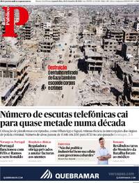 Público