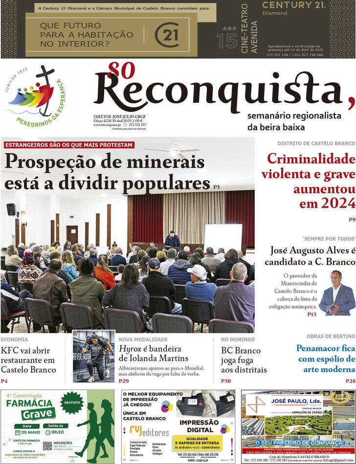 Reconquista