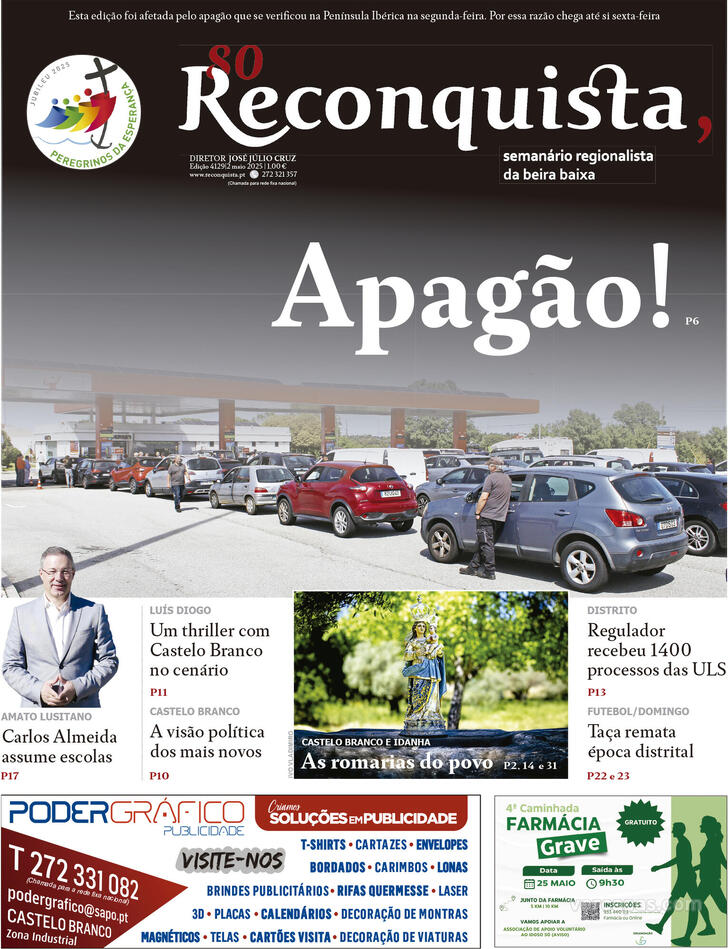 Reconquista