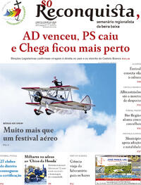 Reconquista - 2025-05-29