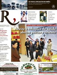 Reconquista