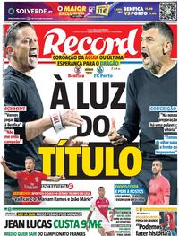 Record - 2023-04-07