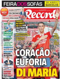 Record - 2023-07-07