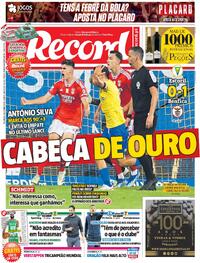 Record - 2023-10-08