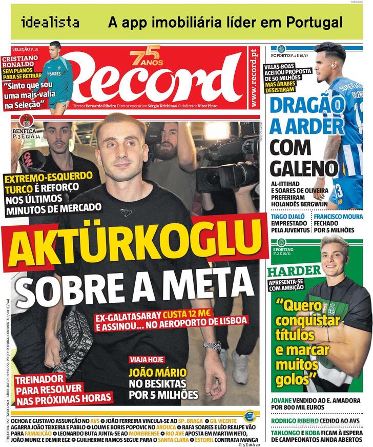 Record