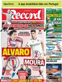 Record - 2024-01-05