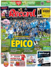 Record - 2024-08-04