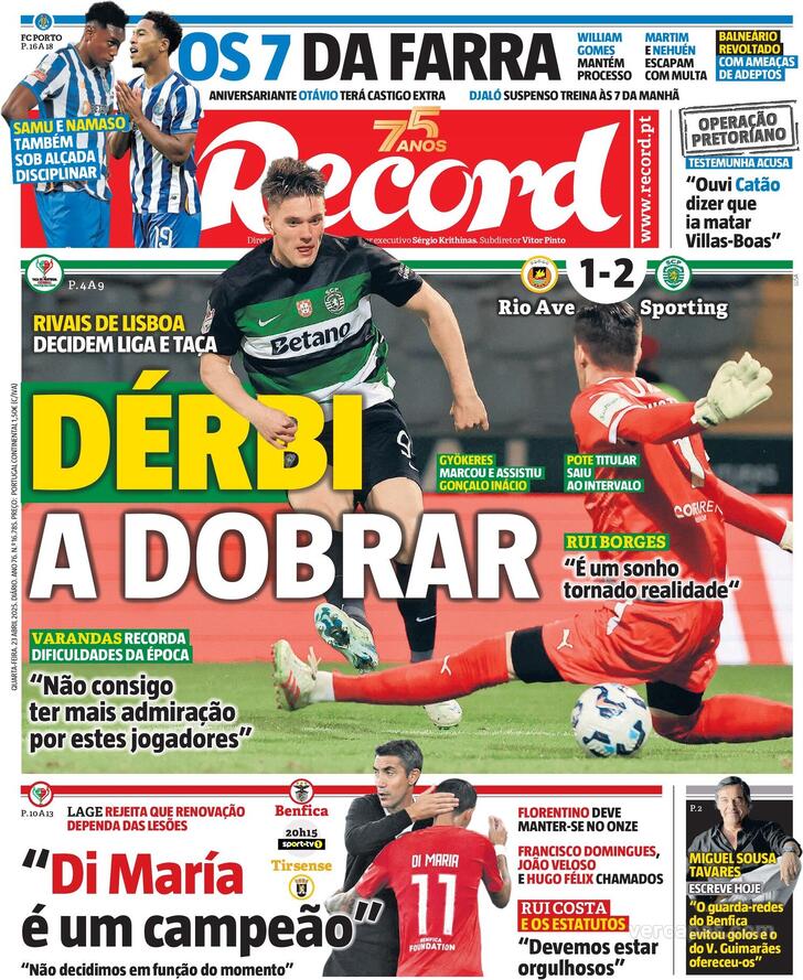 Record