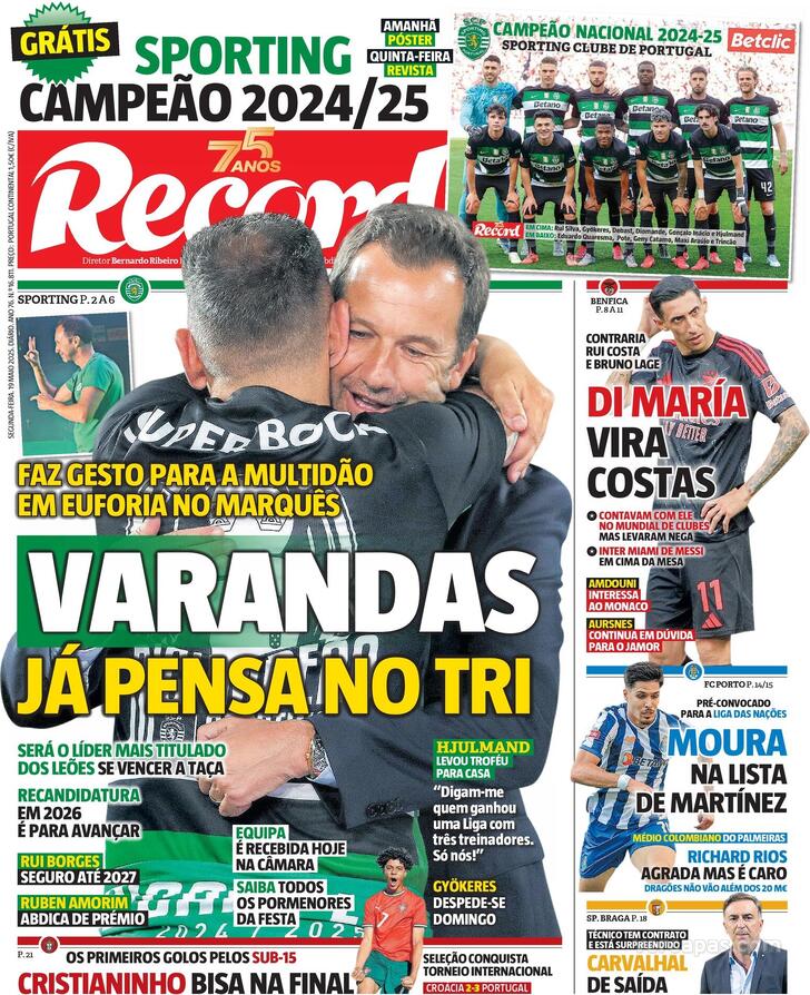 Record