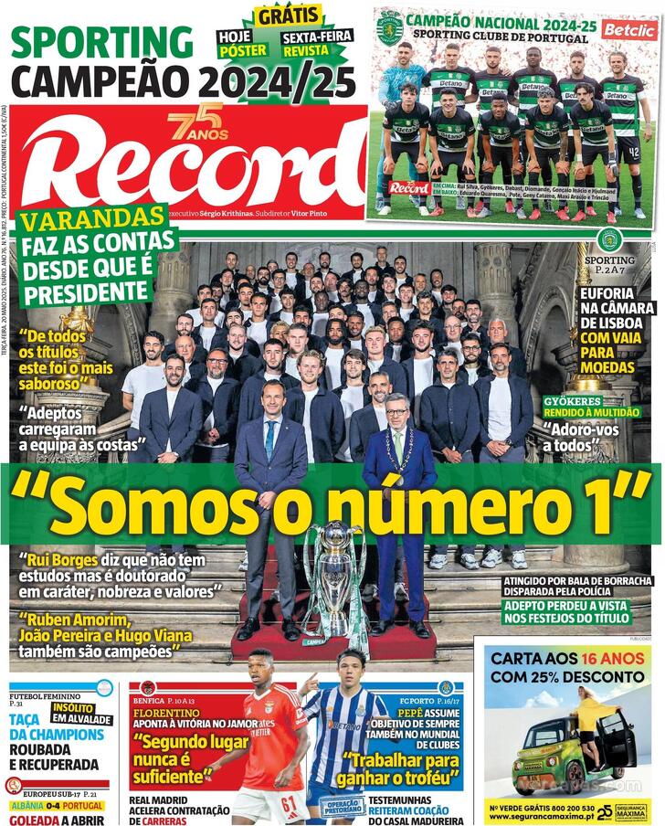 Record