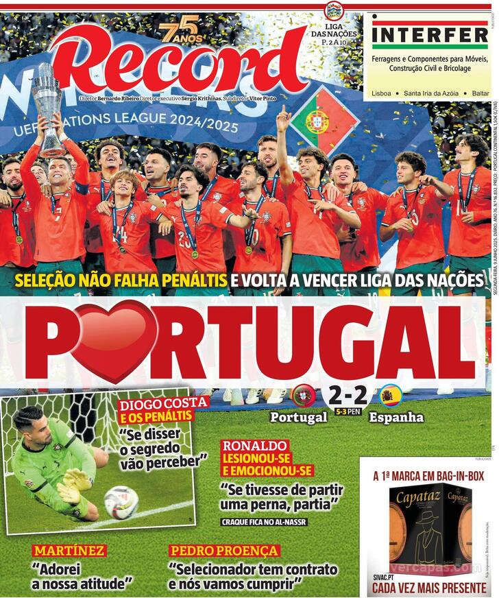 Record