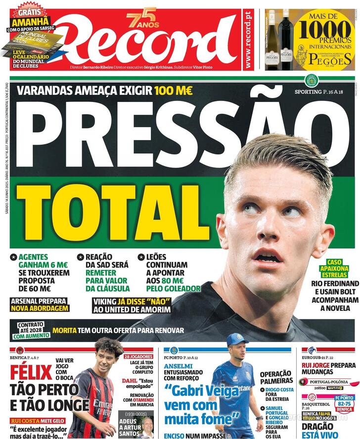 Record