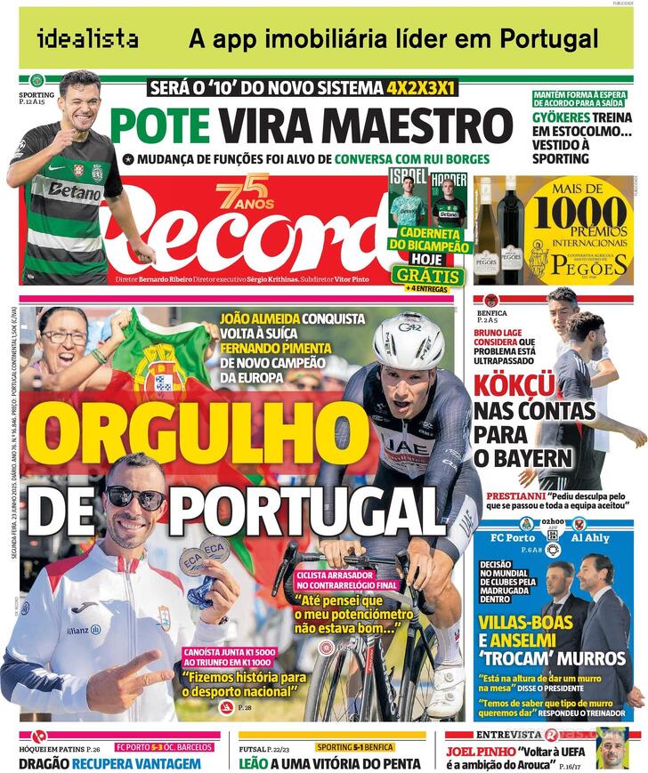 Record