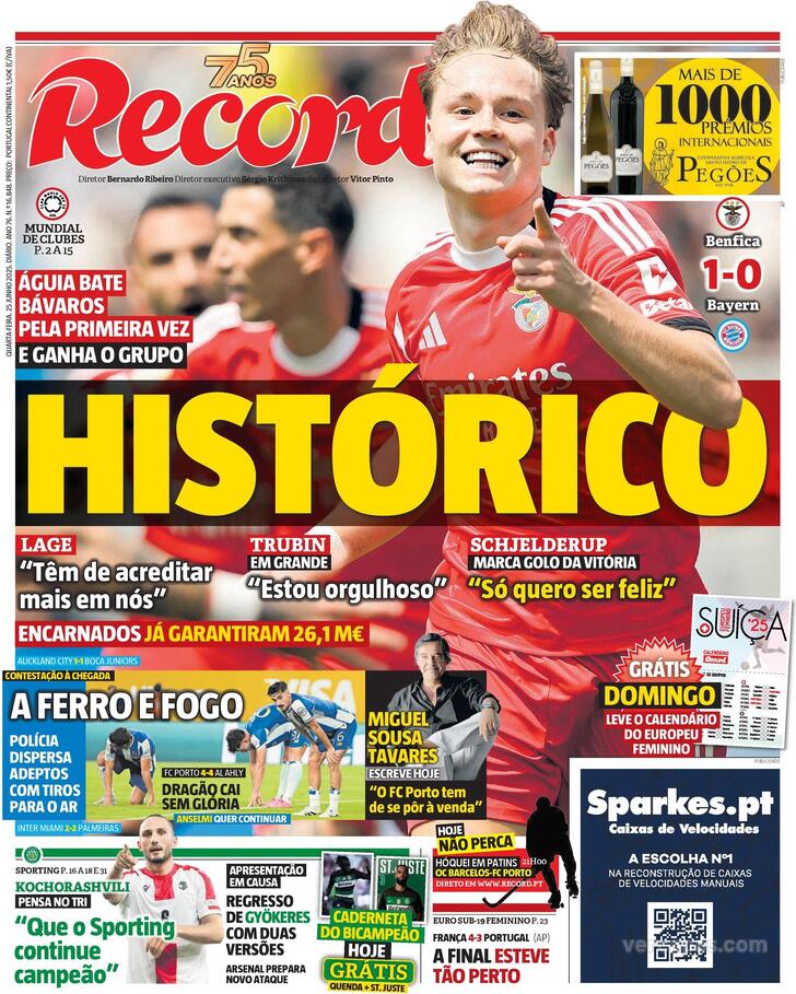 record-2025-06-25-315c6563.jpg