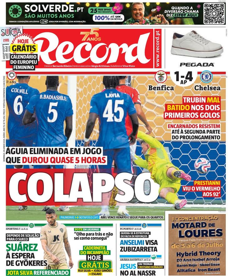 Record