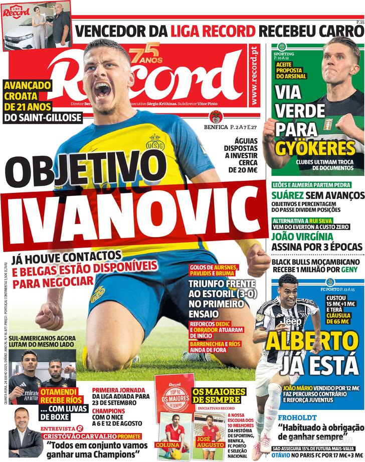 Capa Record - 2025-07-24