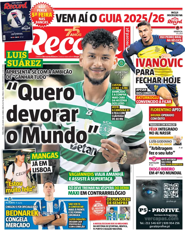 RECORD