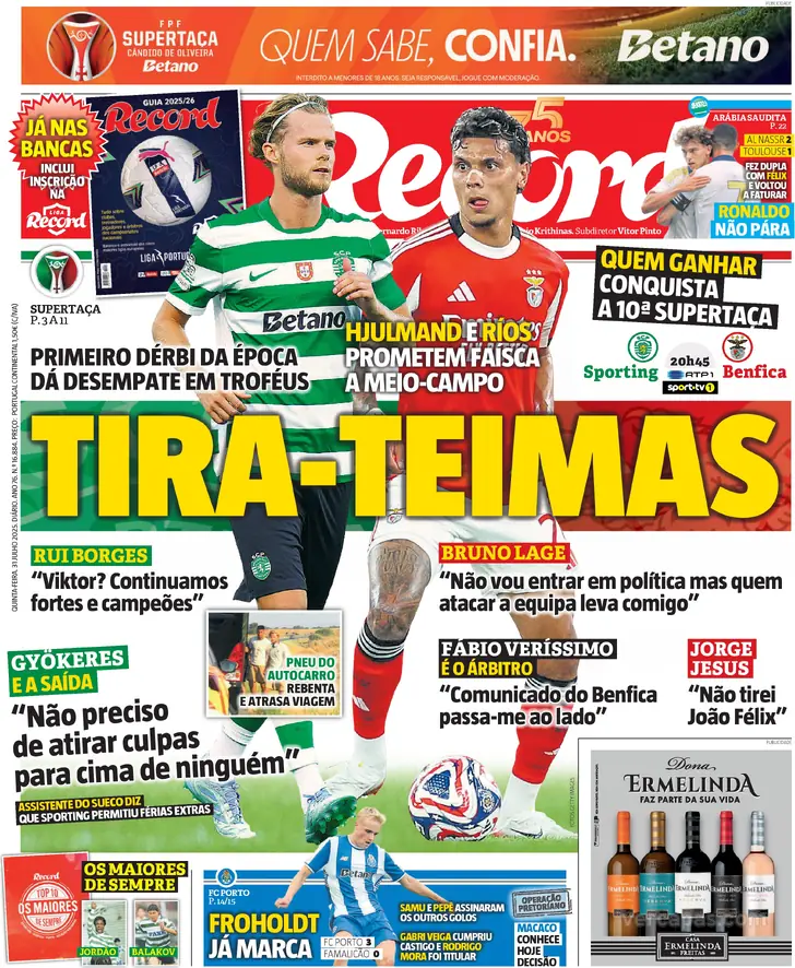 Record
