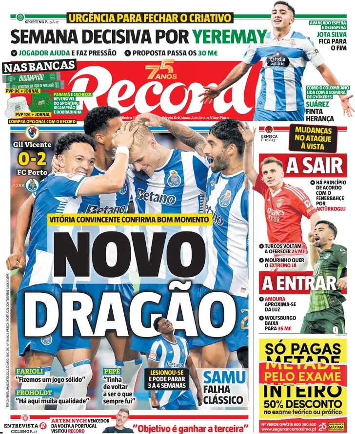 record-2025-08-19-e11fd878.webp