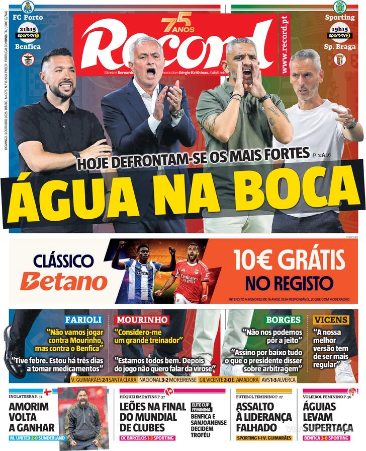 Record