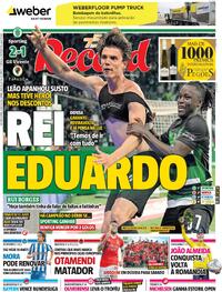 Record - 2025-05-05