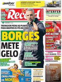 Record - 2025-05-12