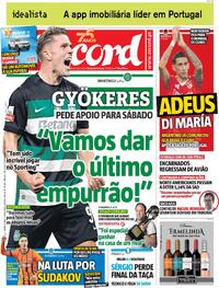 Record - 2025-05-15