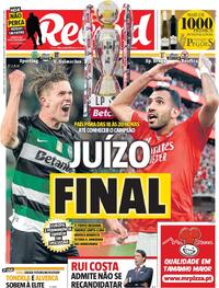 Record - 2025-05-17