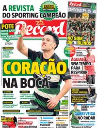 Record - 2025-05-21