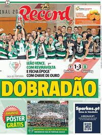 Record - 2025-05-26