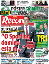 Record - 2025-05-27