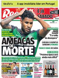 Record - 2025-05-29