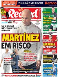 Record - 2025-06-04