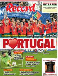 Record - 2025-06-09