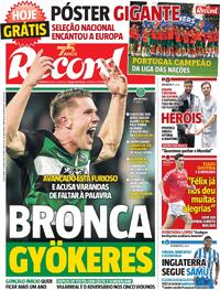 Record - 2025-06-10