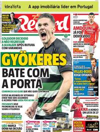 Record - 2025-06-11