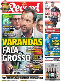Record - 2025-06-12