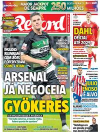 Record - 2025-06-13
