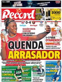 Record - 2025-06-18