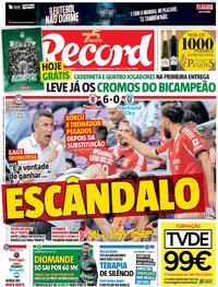 Record - 2025-06-21