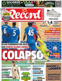 Record - 2025-06-29