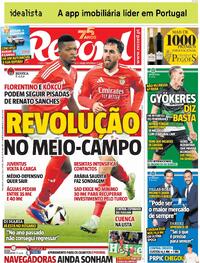 Record - 2025-07-08