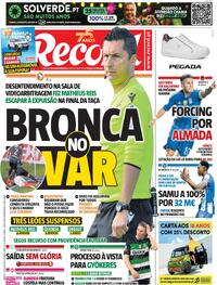 Record