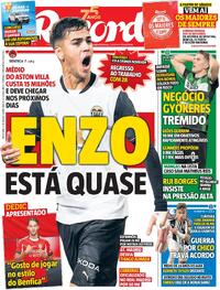 Record - 2025-07-15