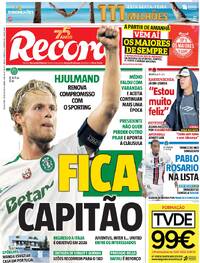 Record - 2025-07-18