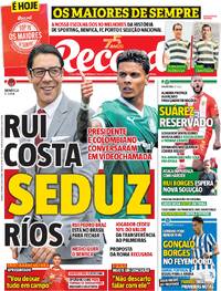 Record - 2025-07-19