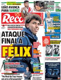 Record - 2025-07-21