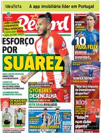 Record - 2025-07-23