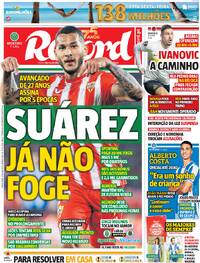Record - 2025-07-25