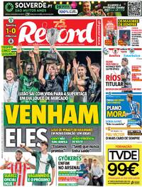 Record - 2025-07-26